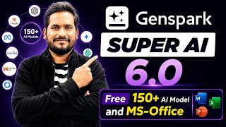 Genspark 6.0: 150+ AI Models & MS Office FREE! (Complete Tutorial) screenshot 5