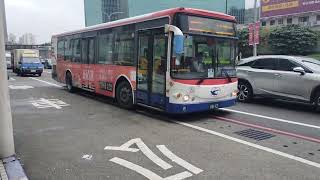 基隆客運1031 國家新城-汐止樟樹灣