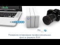 Устройства профессионального уровня LaCie Thunderbolt 2