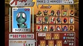Nan Nan Back Undefined Skip Navigation Search Search Sign In Undefined Play All Dc 特撮冒険活劇スーパーヒーロー列伝 スタートオンゲームズ スタゲー Japage 145 Videos 23 965 Views Last Updated On May 4 19 Start On Games Nan Nan Back Undefined Skip Navigation Search Search Sign In Undefined Play All Dc 特撮冒険活劇スーパーヒーロー列伝 スタートオンゲームズ スタゲー Japage 145 Videos 23 965 Views Last Updated On May 4 19 Start On Games