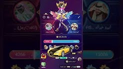 Nd70丨ضبع Youtube