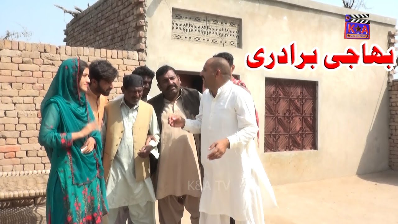 #Bhaji Brothery | Airport Helmet & Rocket New Funny | Punjabi Comedy video 2021 | K&A TV