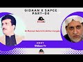 Gidaan podcast  dr manzoor baloch vs sardar akhtar mengale