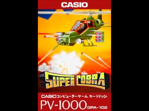 Super Cobra/スーパーコブラ (Casio Pv-1000, 1983, Konami