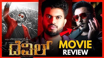 Devil Movie review | Darshan | Prakash veer | ajneesh loknath | name is madhu