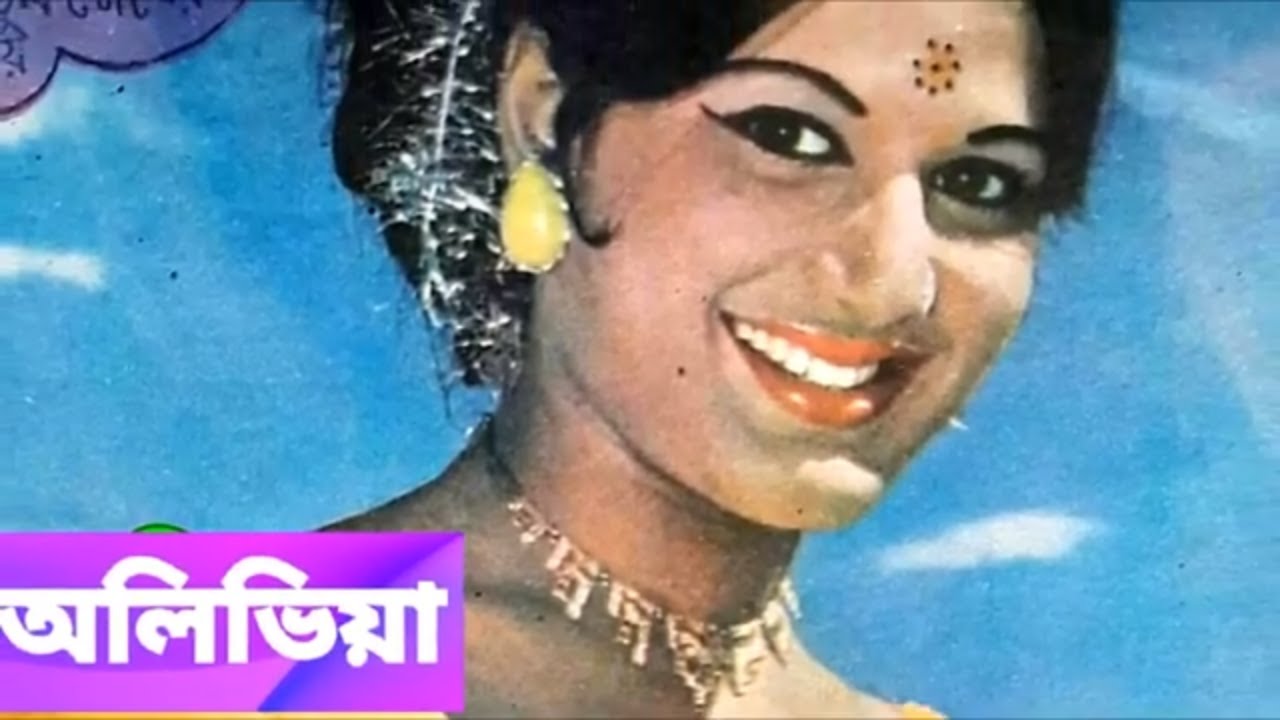 OLIVIA- Dream Girl Of Bangla Movie- Life Story.