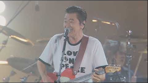 ROCK IN JAPAN  FESTIVAL 2024 IN HITACHINAKA