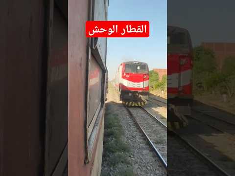 آخر رحلة لقطار 1011 1010 قبل تحويله الى روسي مكيف قطارات مصر قطار القاهره 