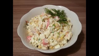 Салат из Пекинской капусты и Крабового мяса или палочек - Как приготовить 25 01 2019 Салат из Пекинской капусты и Крабового мяса или палочек - Как приготовить 25 01 2019