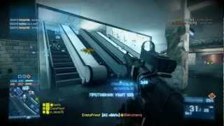 Battlefield 3 Montage Fragmovie Dubstep Хрень