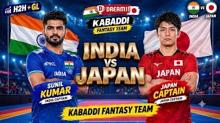 India vs Japan Dream11 kabaddi Team | India vs Japan Kabaddi Prediction | Asian game Kabaddi Match  screenshot 4