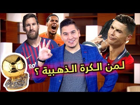 فيديو: هل يستحق التعلم رد فعل في 2019؟