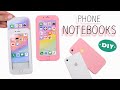 핸드폰수첩만들기★DIY phone notebooks!★미니노트_예뿍 | BACK TO SCHOOL