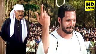 अपने देश में सुई नहीं बना सकते और हमारा देश तोड़ने का सपना देखते है - Nana Patekar | Krantiveer