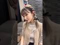 #表参道美容室 #インナーカラー #ヘアアレンジ #ツインアレンジ#ねじりアレンジ#ミディアムヘア