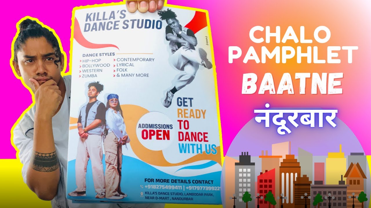Dance studio के पॅम्फ्लेट्स बाटते हुए | Killachop | special blog