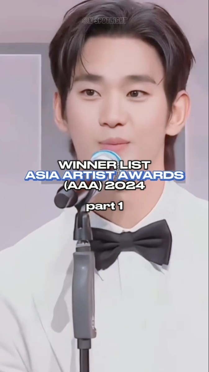 AAA 2024?✨ #asiaartistawards #2024 #kimsoohyun #kspotl1ght #newjeans #byunwooseok #day6 #nct127