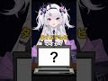 過去に関するひみつ道具と言えば…?【これな〜んだ?】#ガチAIアキネーター #vtuber #shorts