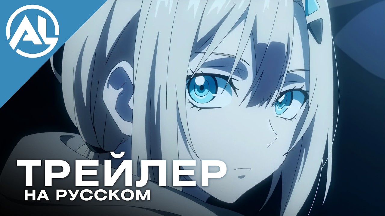 Военная хроника Ромелии