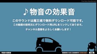 フリー効果音素材 ボイス 犬 01 Youtube フリー効果音素材 ボイス 犬 01 Youtube