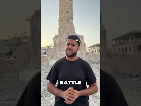 أليست النهاية