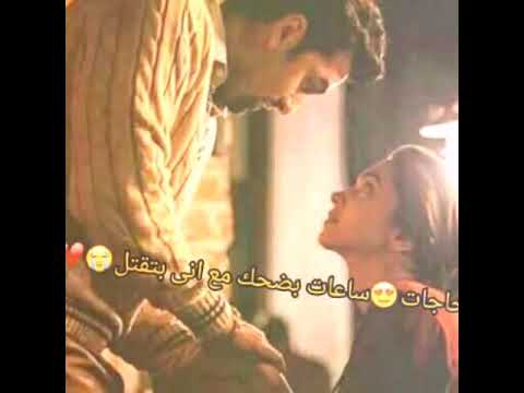 بتوحشينى بنده عليكي وبفتكر احمد كامل جديد تصميمي