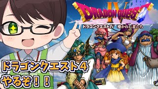 茶畑ノイカ / Chabatake Noikaの配信のサムネイル画像