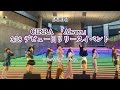 3/18CIRRA Alwaysフルパフォーマンス【高画質】
