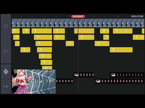 誰かの心臓になれたら   編集版