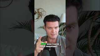 Диафрагма: как она влияет на пищеварение, осанку и работу сердца? / Вадим Санжаров  #психосоматика