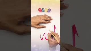 Allah name in khat e thuluth