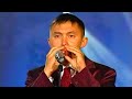 Абай Абишев "Түнгі әуен" (сазсырнай ) Tungi auen VOICE OF ASIA