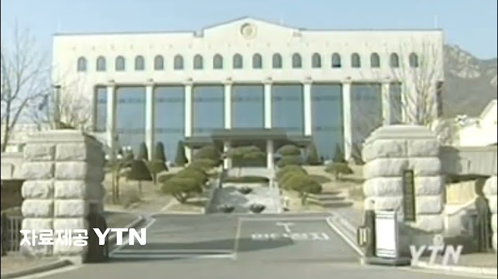 전현무 형의 서울역 YTN 앵커 시절