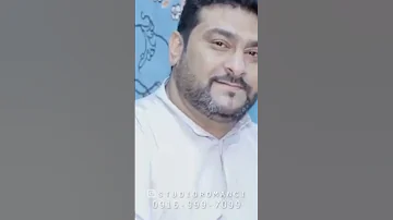 عباس السحاقي اغنية على الله اتكالي مو عليهم لا تفوتكم الغنية بصوت مبدع 