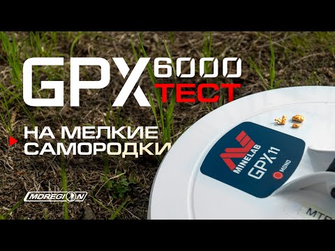 Видео: Valve разкрива повече самородки