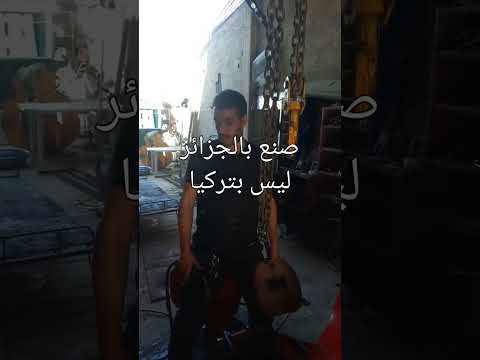 12 سبتمبر 2025