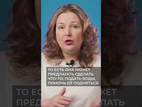 Кто такая доула и чем она может помочь в родах?