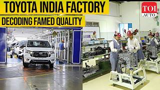 Secret behind Toyota's bullet-proof reliability explained | TOI Auto