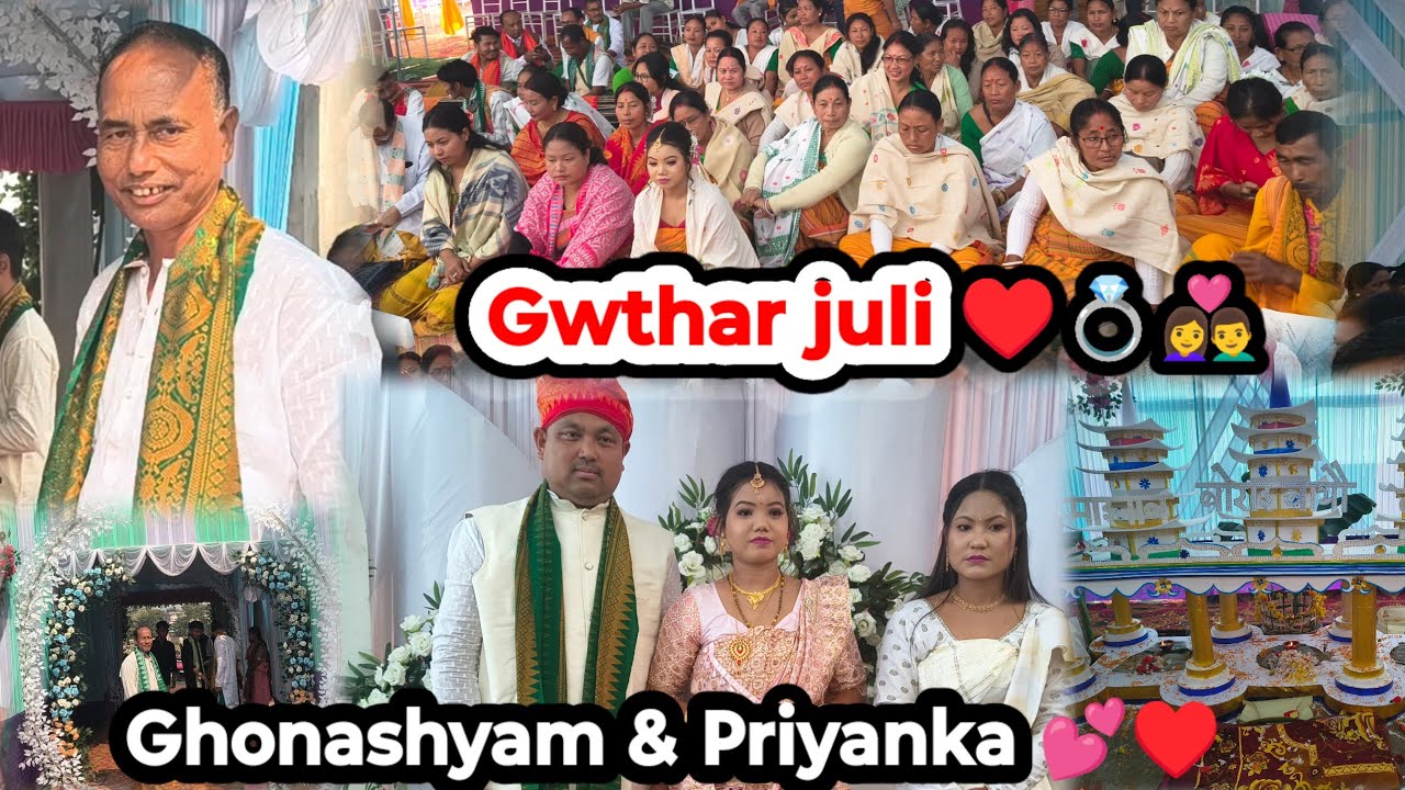 Ghanashyam & Priyanka ni gwthar juli 🥰💕👩‍❤️‍👨💍@animabodovlogs5968 