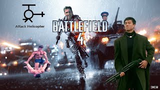 BF4 ♂RIGHT VERSION♂ | BATTLEFIELD 4 GACHI & WoT