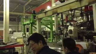 JWELL 3-Layer PET Sheet Extrusion Line
