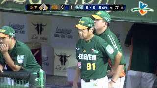 20130622 CPBL 獅 V.S 猿 5下 黃浩然擊出一壘安打, 林政億也攻上三壘