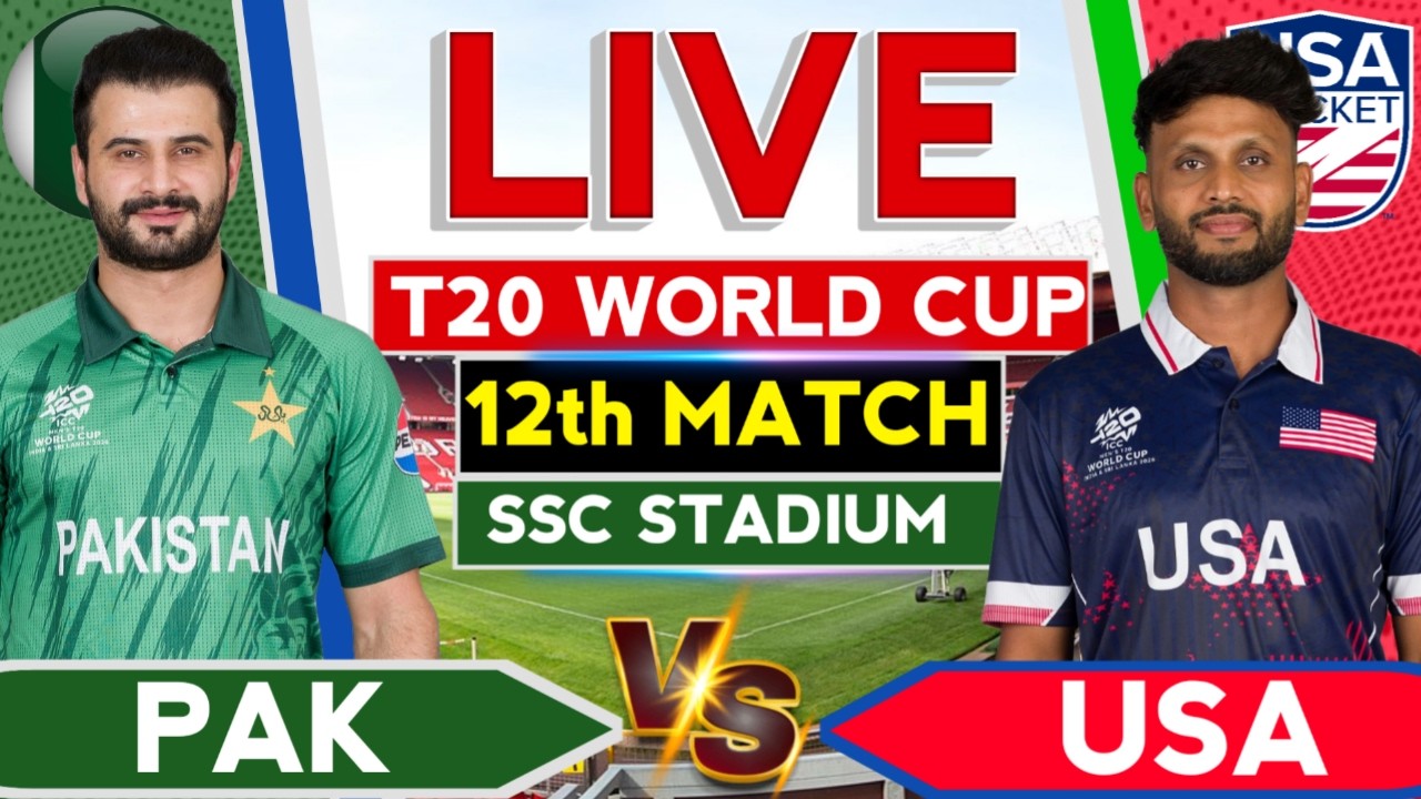 🔴Live- pak vs USA T20 WC Live | Pakistan vs USA T20 Live | Cricket Commentary | Pak vs USA Live
