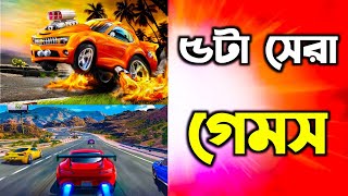 Top 5 Best Android Games Under 100MB | Best Games For Android Under 100MB | December 2021 screenshot 3