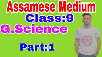 Structure of Atom... Class 9..G Science..part 1 .... Assamese medium @pradipsacademy2020