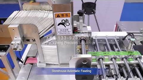 RFID LABEL CONVERTING MACHINE,RFID LABEL CODDING MACHINE,RFID LABEL INSPECTION MACHINE