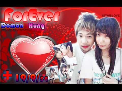 จากนี้ไปจนนิรันดร์ - mon hung