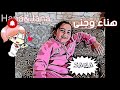 أحلى نشيد كان في ولد اسمه عزوز أحلى نشيد كان في ولد اسمه عزوز