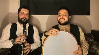 Al Elîne Kalemî Yaz Allahın Adını Türkülerleeyüp