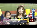 地方文化活動